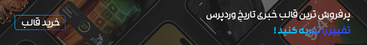 spot_img