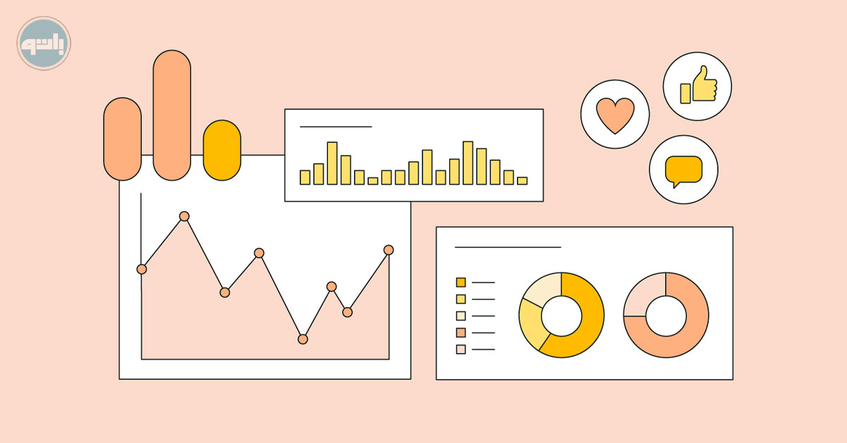 مزایای استفاده از گوگل آنالیتیکس