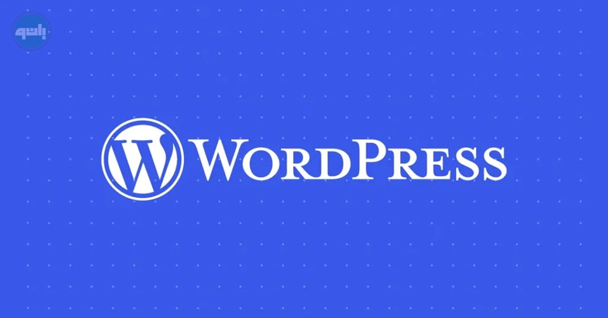 سایت wordpress.com